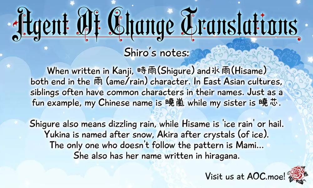 Watashi ni xx Shinasai! Chapter 76.5 page 9 - Chapter 76.5: Extra: Kitami Family Secret