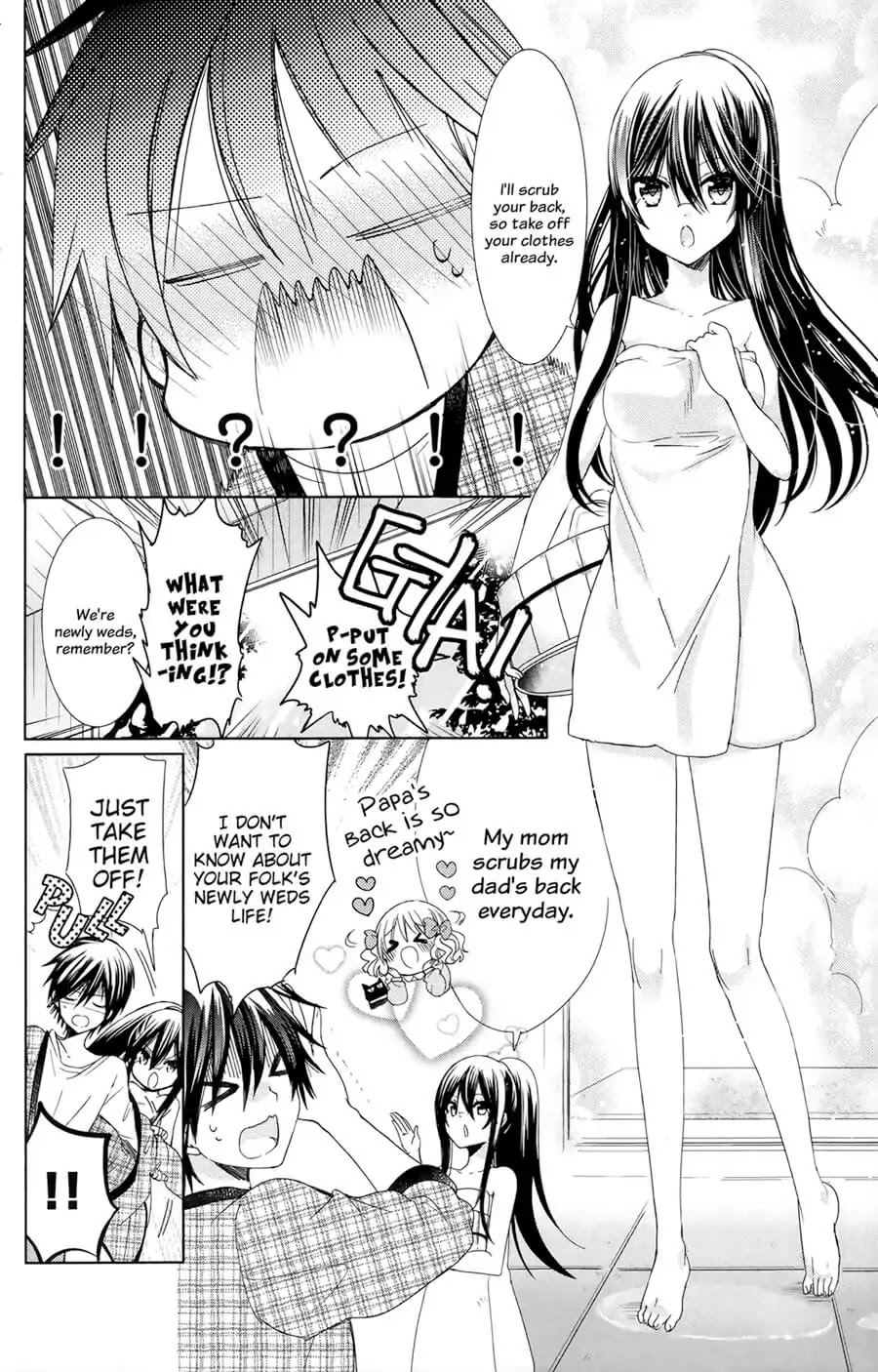 Watashi ni xx Shinasai! Chapter 76 page 17 - Chapter 76: Extra Mission.2: I Command You To Play Newly Weds With Me!