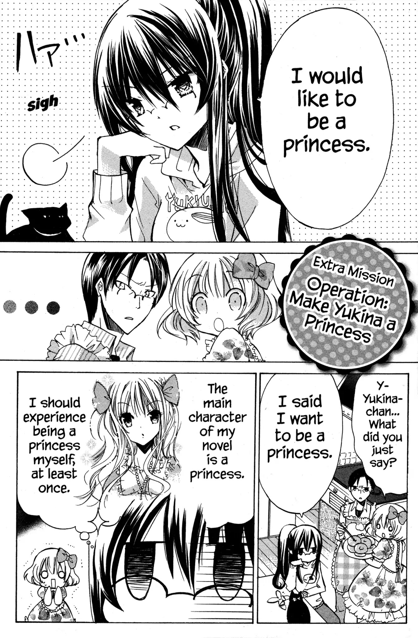 Watashi ni xx Shinasai! Chapter 8.5 page 1 - Vol.2 Extra Mission: Operation: Make Yukina a Princess