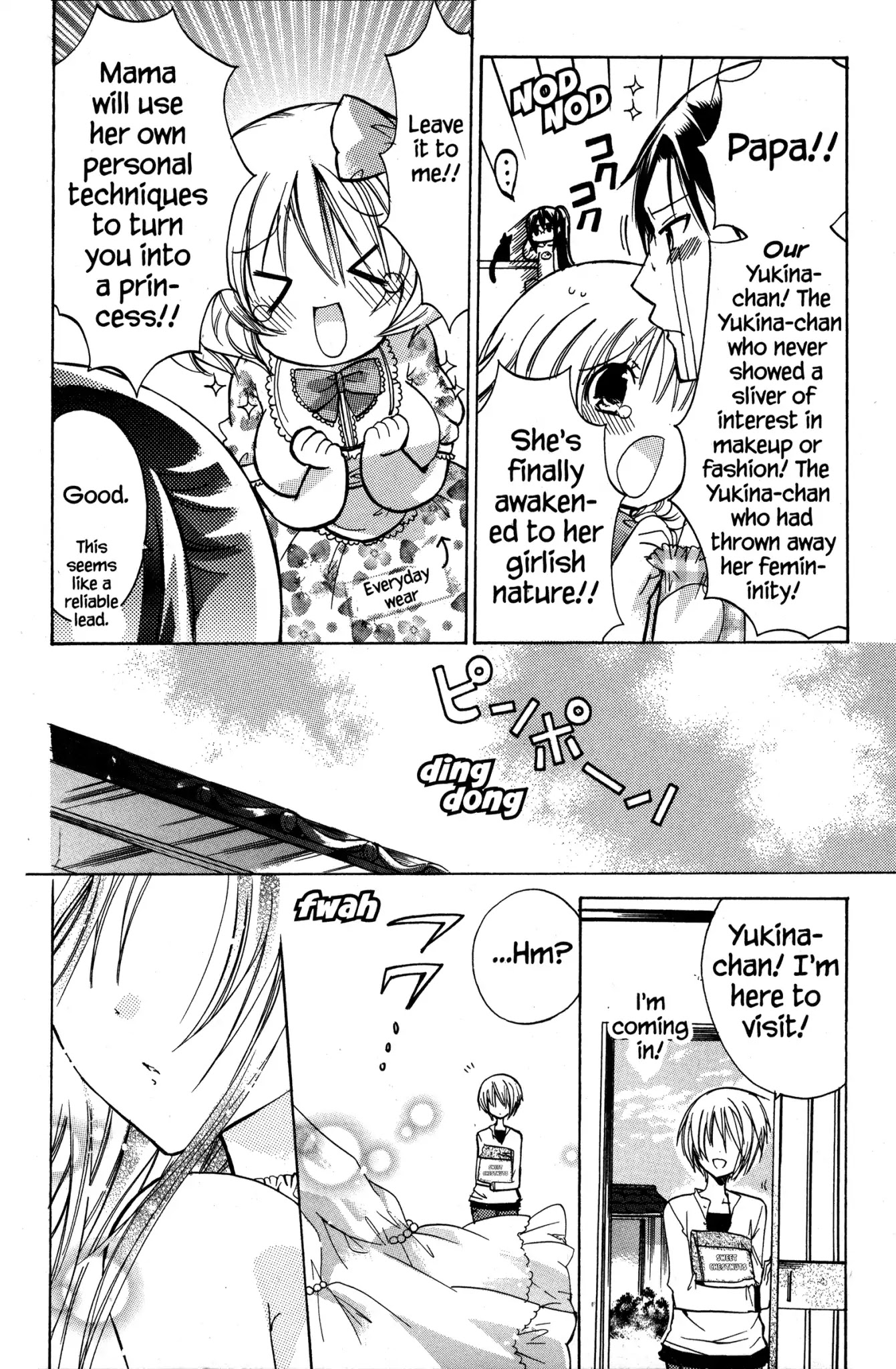 Watashi ni xx Shinasai! Chapter 8.5 page 2 - Vol.2 Extra Mission: Operation: Make Yukina a Princess