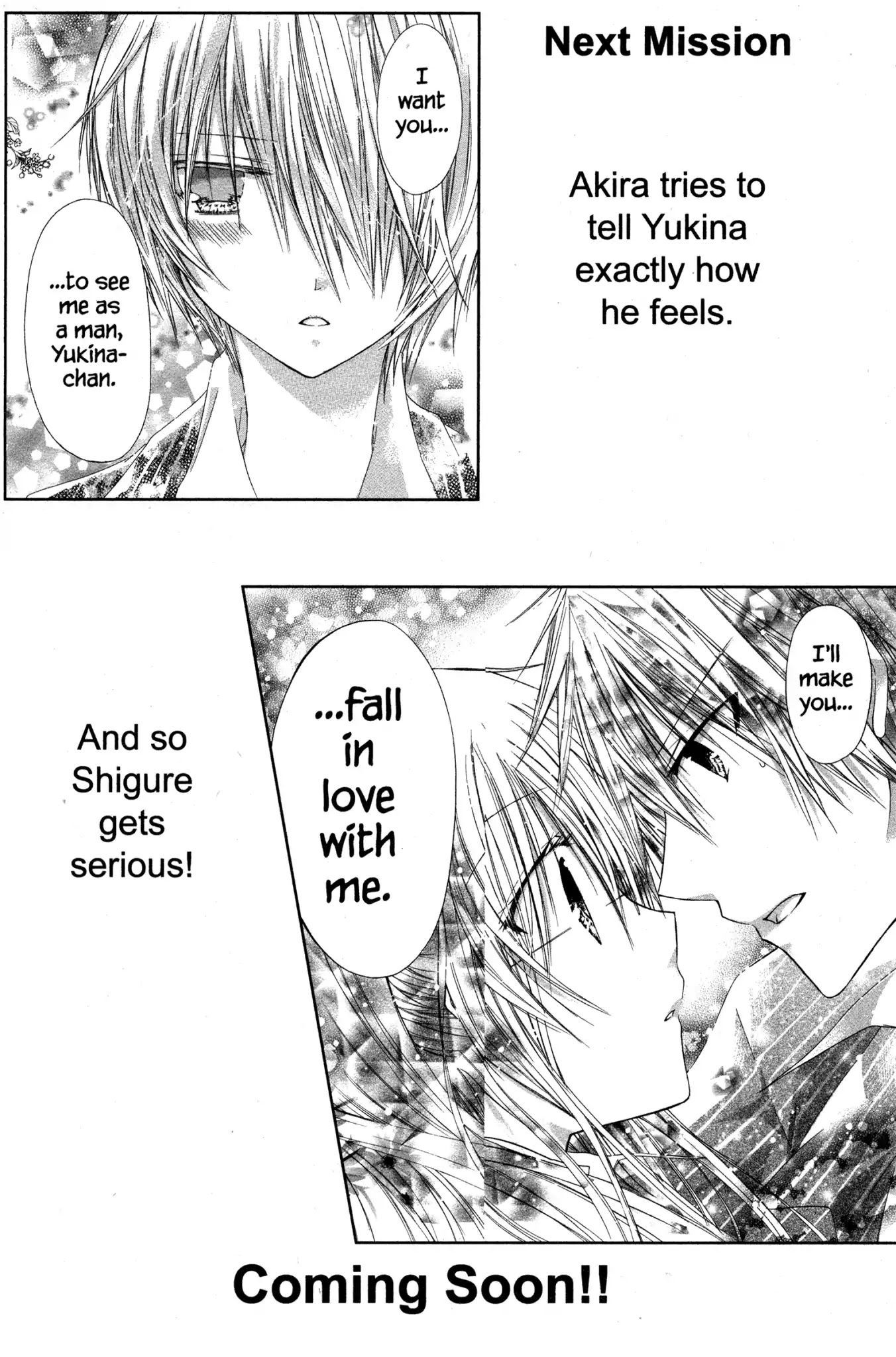Watashi ni xx Shinasai! Chapter 8.6 page 3 - Vol.2 Mission of Love: Character Talk