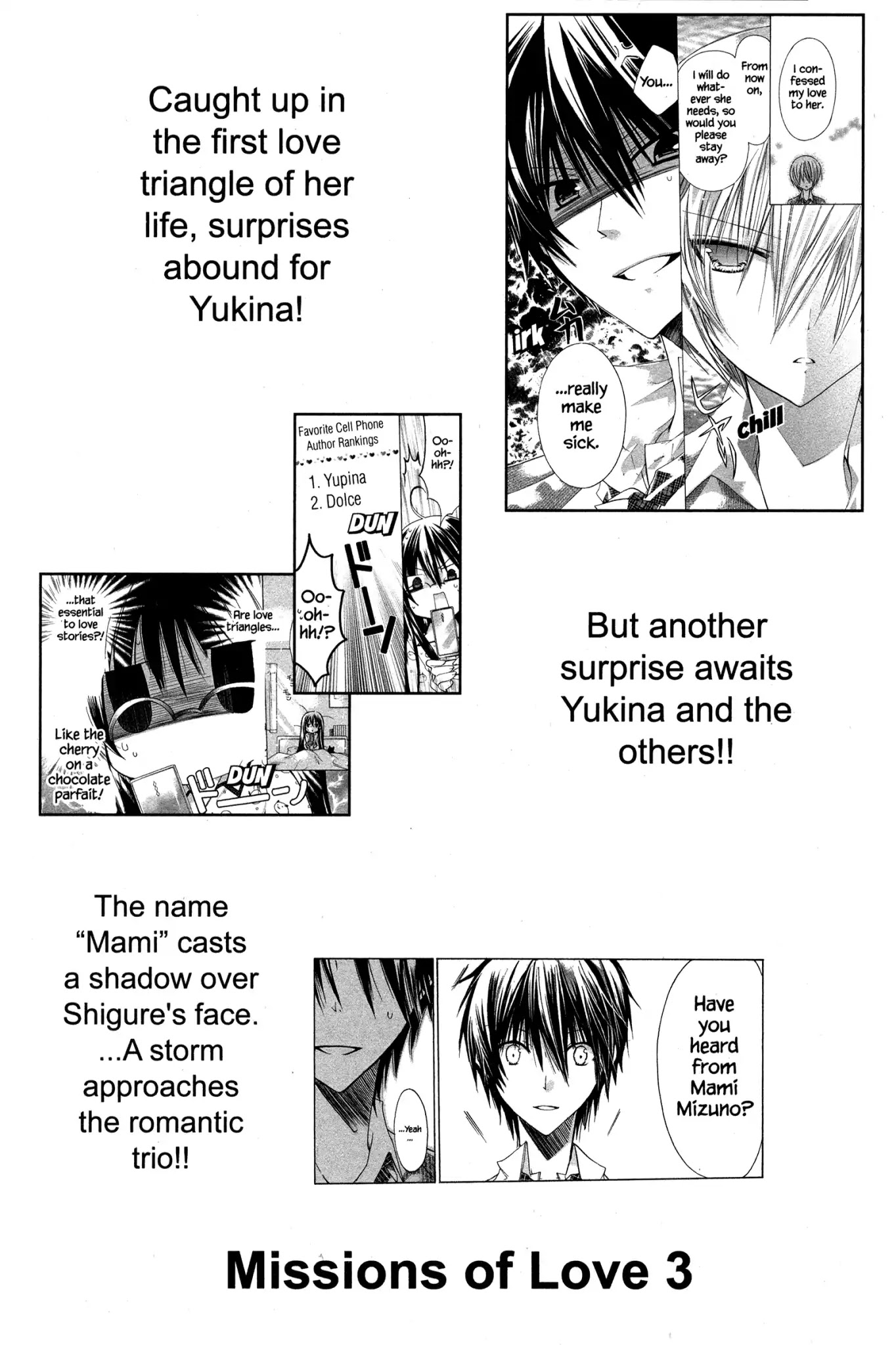 Watashi ni xx Shinasai! Chapter 8.6 page 4 - Vol.2 Mission of Love: Character Talk