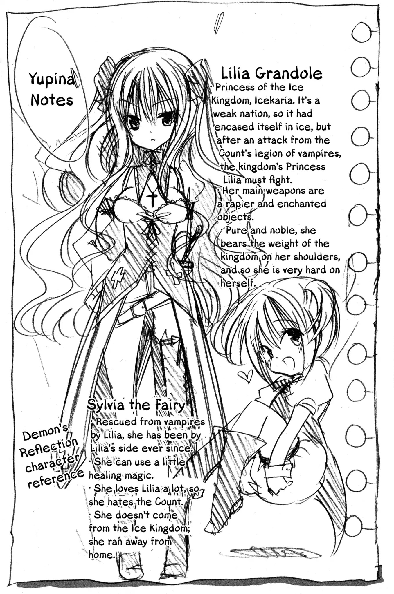Watashi ni xx Shinasai! Chapter 8.6 page 5 - Vol.2 Mission of Love: Character Talk
