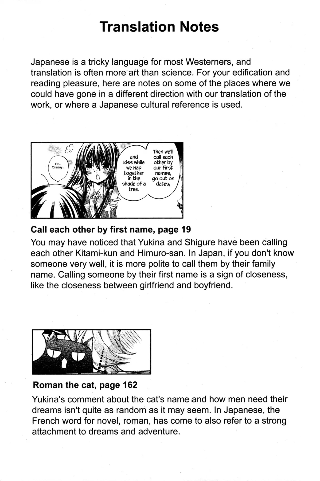 Watashi ni xx Shinasai! Chapter 8.6 page 8 - Vol.2 Mission of Love: Character Talk