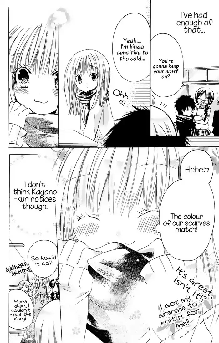Watashi ni xx Shinasai! Chapter 9.5 page 11 - Chapter 9.5 : Oneshot - Plain Love