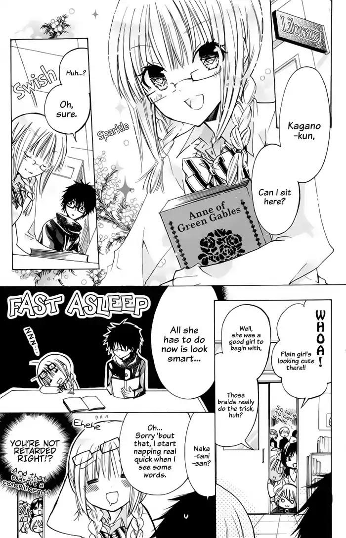 Watashi ni xx Shinasai! Chapter 9.5 page 26 - Chapter 9.5 : Oneshot - Plain Love