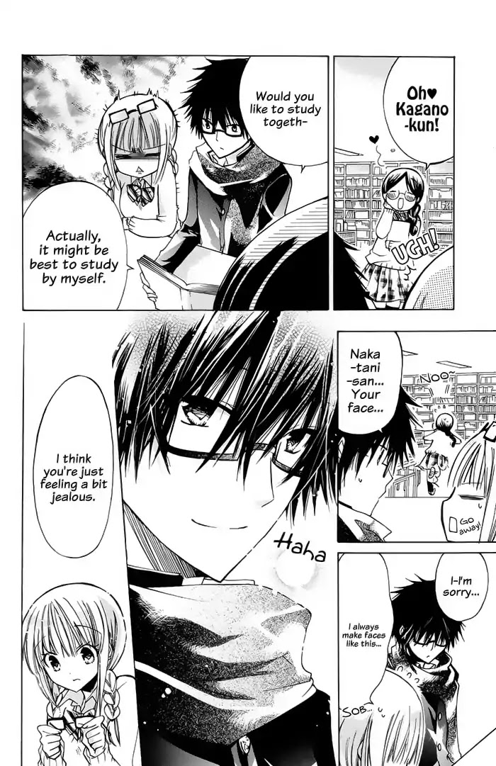Watashi ni xx Shinasai! Chapter 9.5 page 27 - Chapter 9.5 : Oneshot - Plain Love