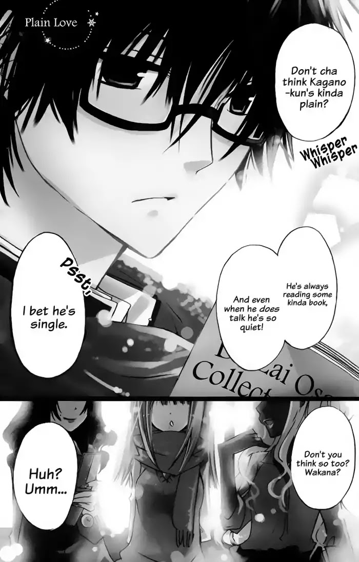 Watashi ni xx Shinasai! Chapter 9.5 page 3 - Chapter 9.5 : Oneshot - Plain Love