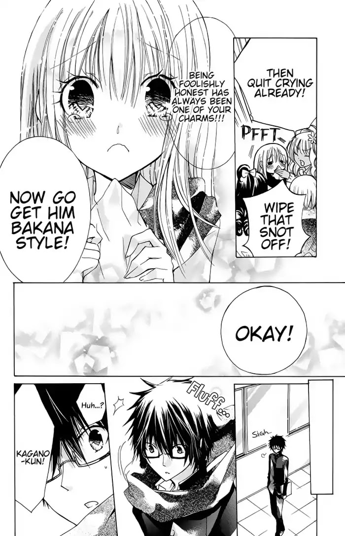 Watashi ni xx Shinasai! Chapter 9.5 page 39 - Chapter 9.5 : Oneshot - Plain Love
