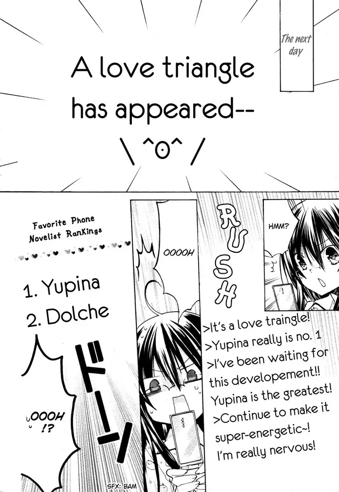 Watashi ni xx Shinasai! Chapter 9 page 11 - Chapter 9 : Struggle Over Me!