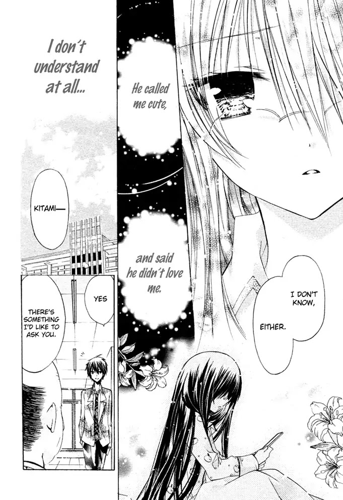 Watashi ni xx Shinasai! Chapter 9 page 13 - Chapter 9 : Struggle Over Me!