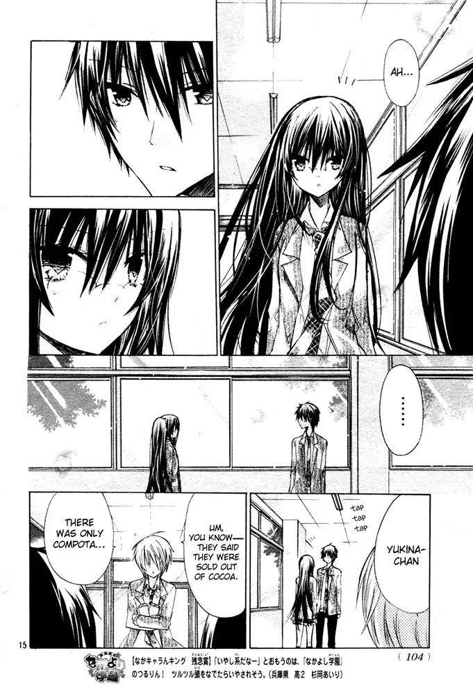 Watashi ni xx Shinasai! Chapter 9 page 15 - Chapter 9 : Struggle Over Me!