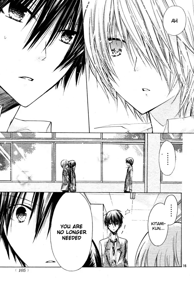 Watashi ni xx Shinasai! Chapter 9 page 16 - Chapter 9 : Struggle Over Me!