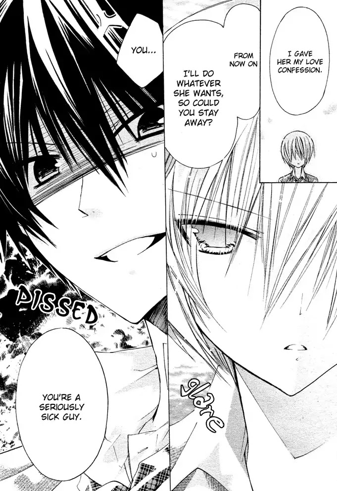 Watashi ni xx Shinasai! Chapter 9 page 17 - Chapter 9 : Struggle Over Me!