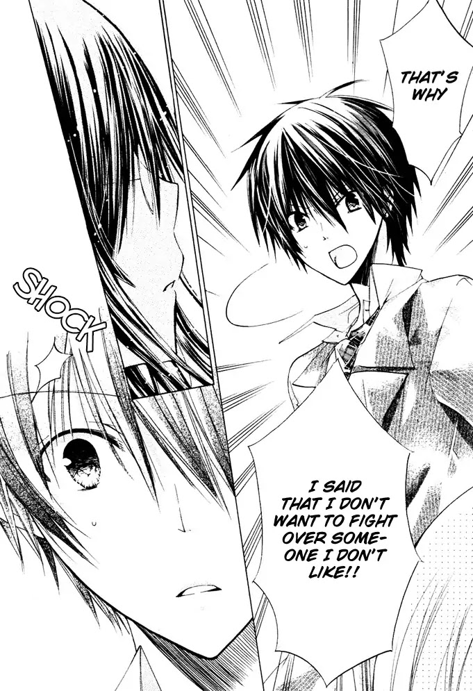 Watashi ni xx Shinasai! Chapter 9 page 21 - Chapter 9 : Struggle Over Me!