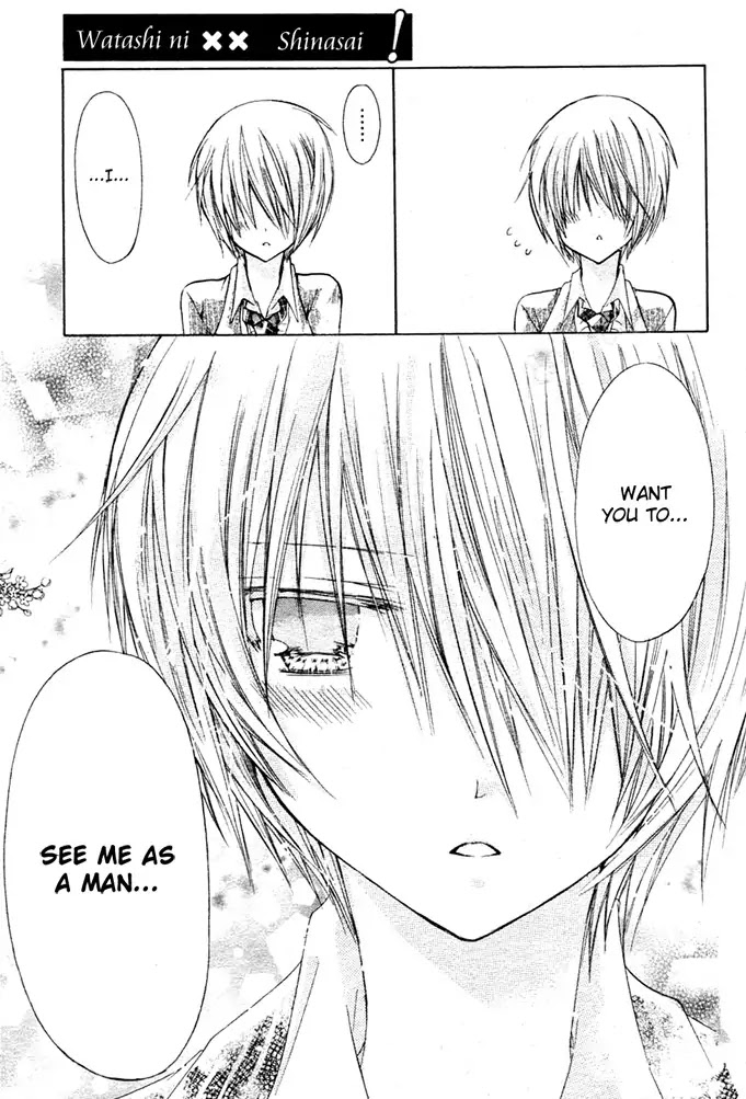 Watashi ni xx Shinasai! Chapter 9 page 24 - Chapter 9 : Struggle Over Me!