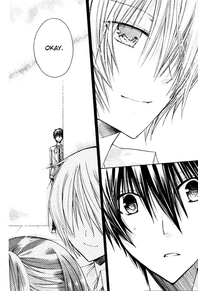 Watashi ni xx Shinasai! Chapter 9 page 27 - Chapter 9 : Struggle Over Me!