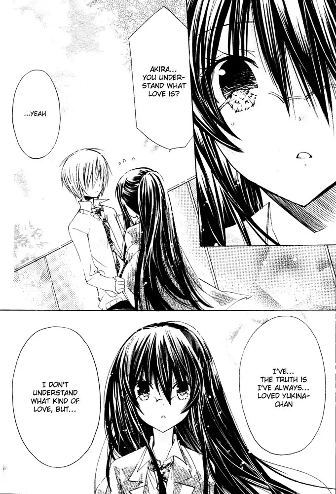 Watashi ni xx Shinasai! Chapter 9 page 3 - Chapter 9 : Struggle Over Me!