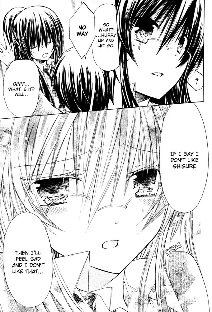Watashi ni xx Shinasai! Chapter 9 page 32 - Chapter 9 : Struggle Over Me!
