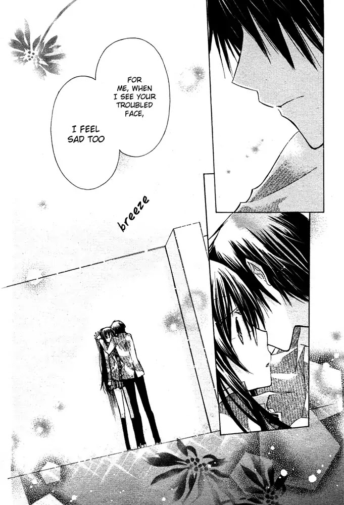 Watashi ni xx Shinasai! Chapter 9 page 33 - Chapter 9 : Struggle Over Me!