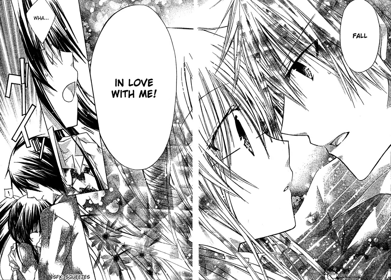 Watashi ni xx Shinasai! Chapter 9 page 35 - Chapter 9 : Struggle Over Me!
