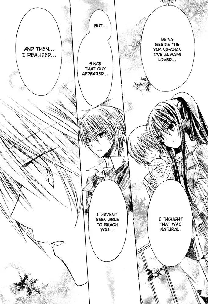 Watashi ni xx Shinasai! Chapter 9 page 4 - Chapter 9 : Struggle Over Me!