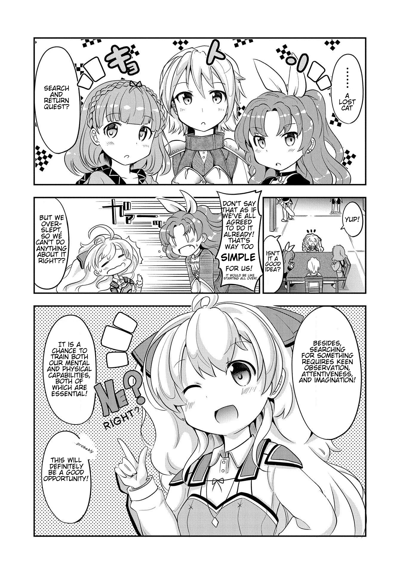 Watashi, Nichijou wa Heikinchi de tte Itta yo ne! Chapter 1 page 4 - Chapter 1