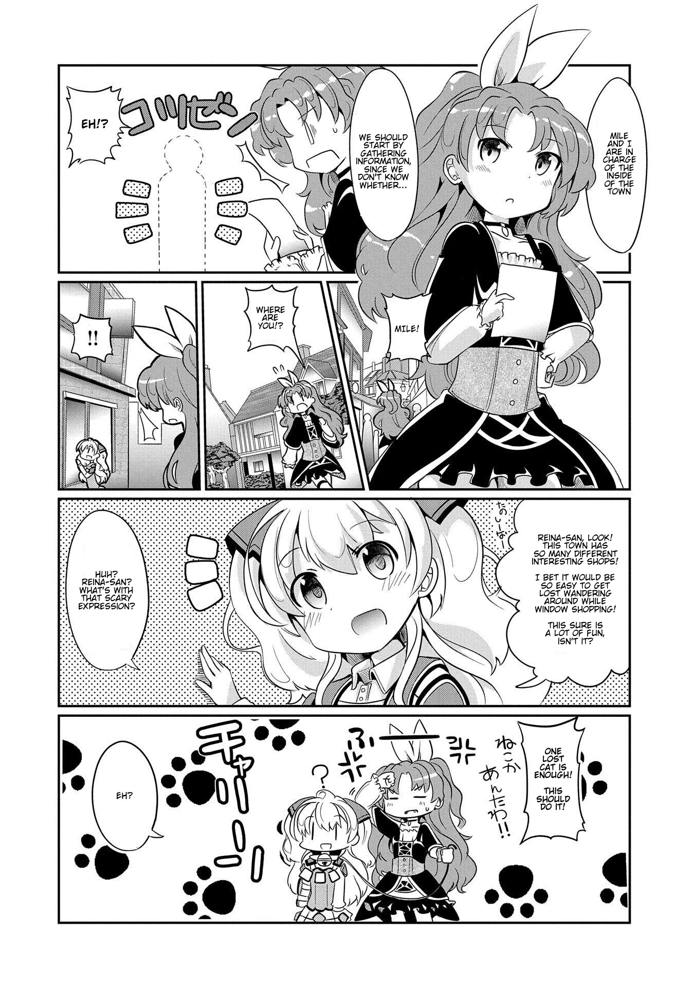Watashi, Nichijou wa Heikinchi de tte Itta yo ne! Chapter 1 page 6 - Chapter 1