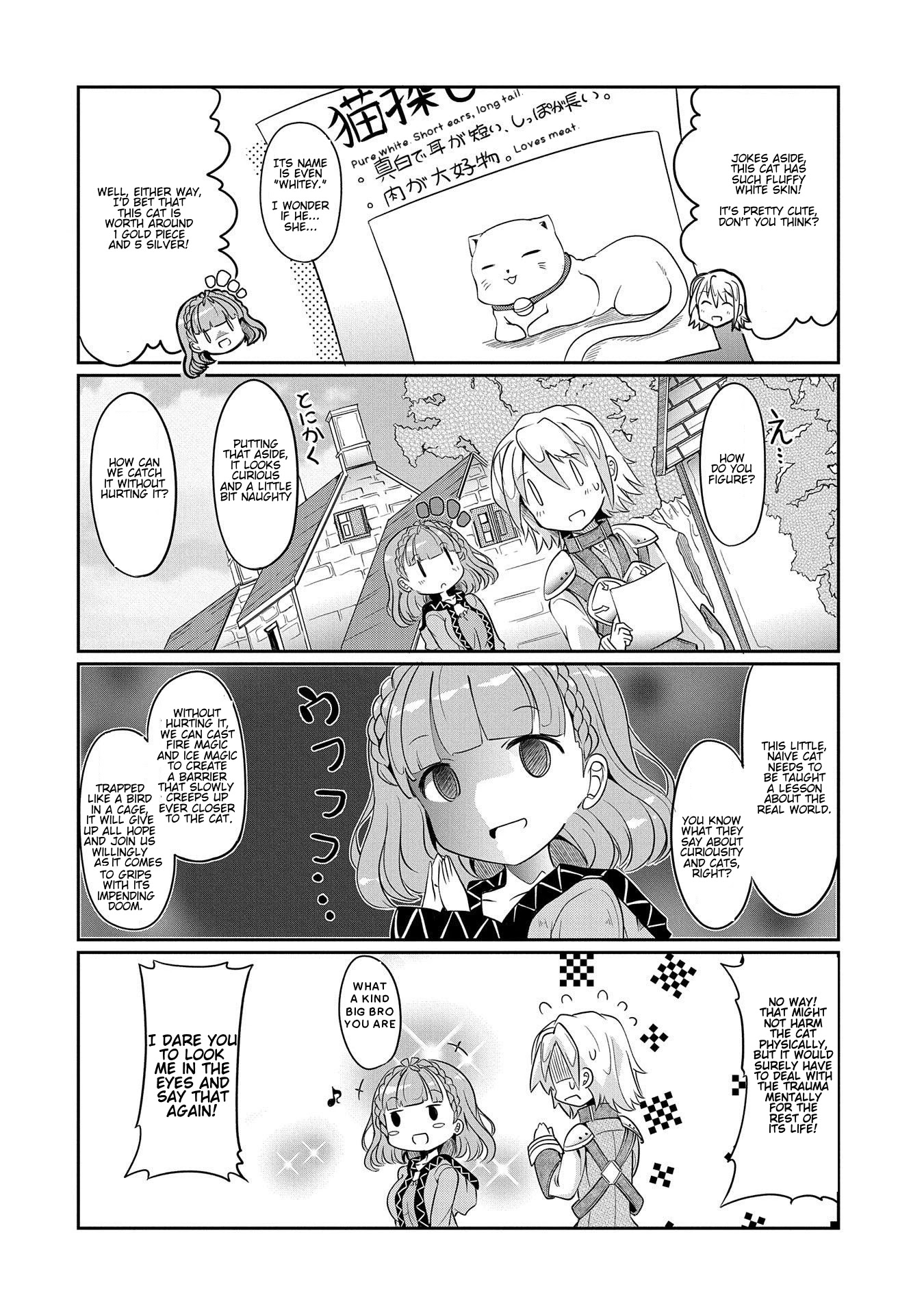 Watashi, Nichijou wa Heikinchi de tte Itta yo ne! Chapter 1 page 8 - Chapter 1