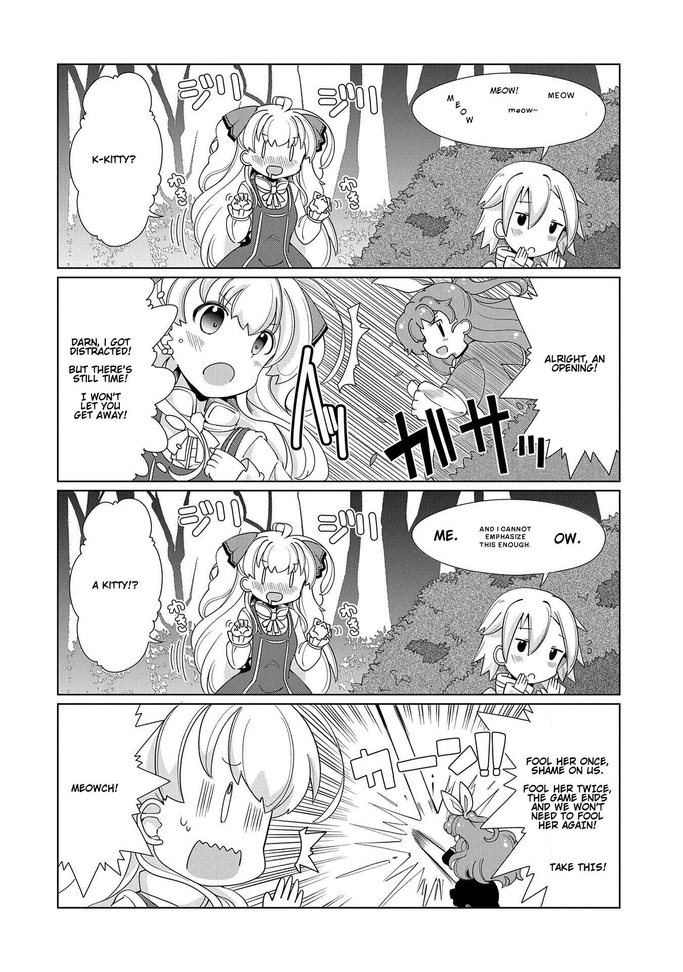 Watashi, Nichijou wa Heikinchi de tte Itta yo ne! Chapter 10 page 10 - Chapter 10