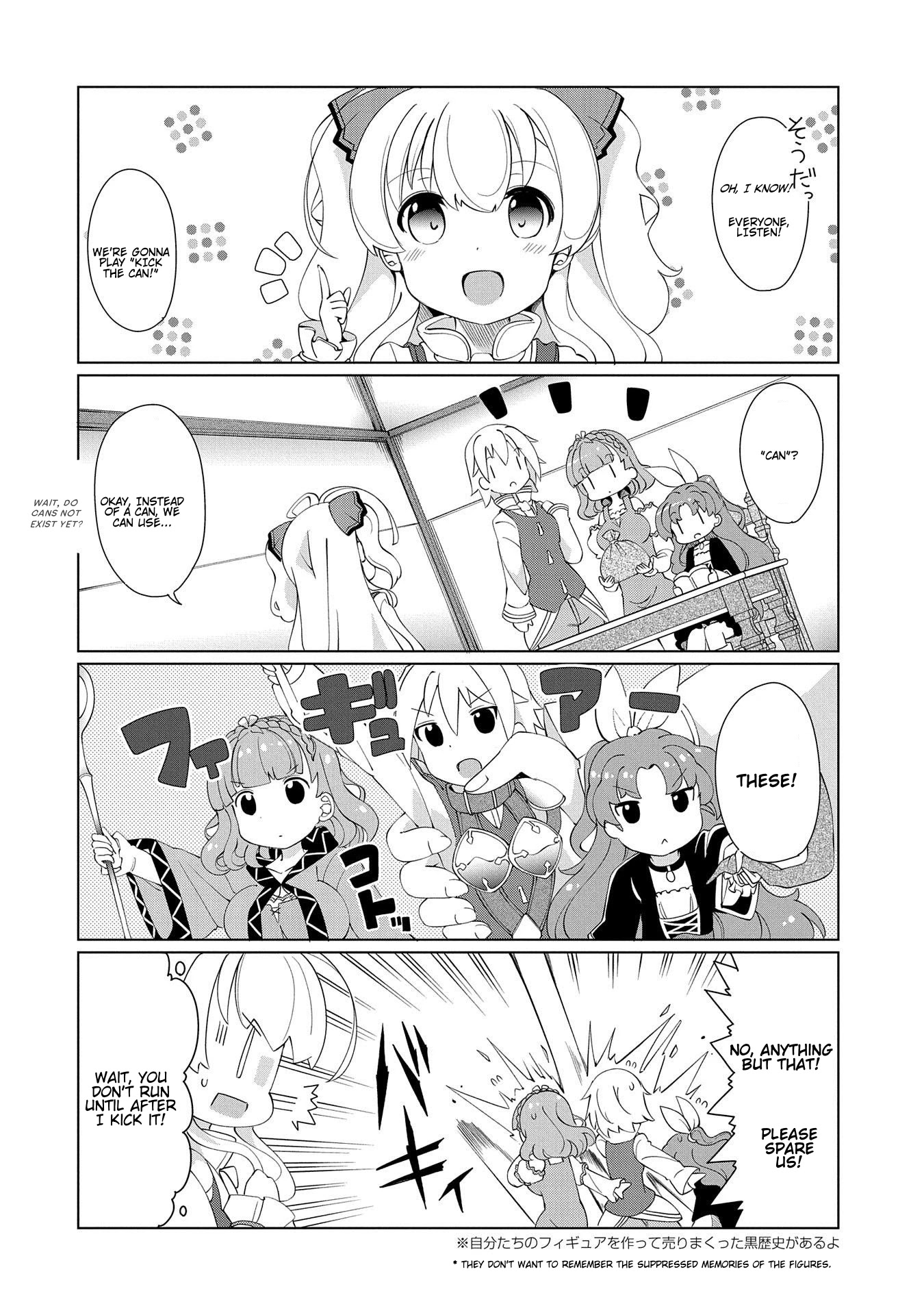 Watashi, Nichijou wa Heikinchi de tte Itta yo ne! Chapter 10 page 2 - Chapter 10