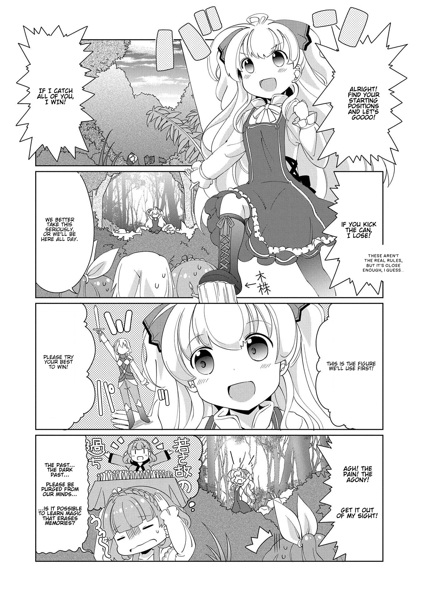Watashi, Nichijou wa Heikinchi de tte Itta yo ne! Chapter 10 page 4 - Chapter 10
