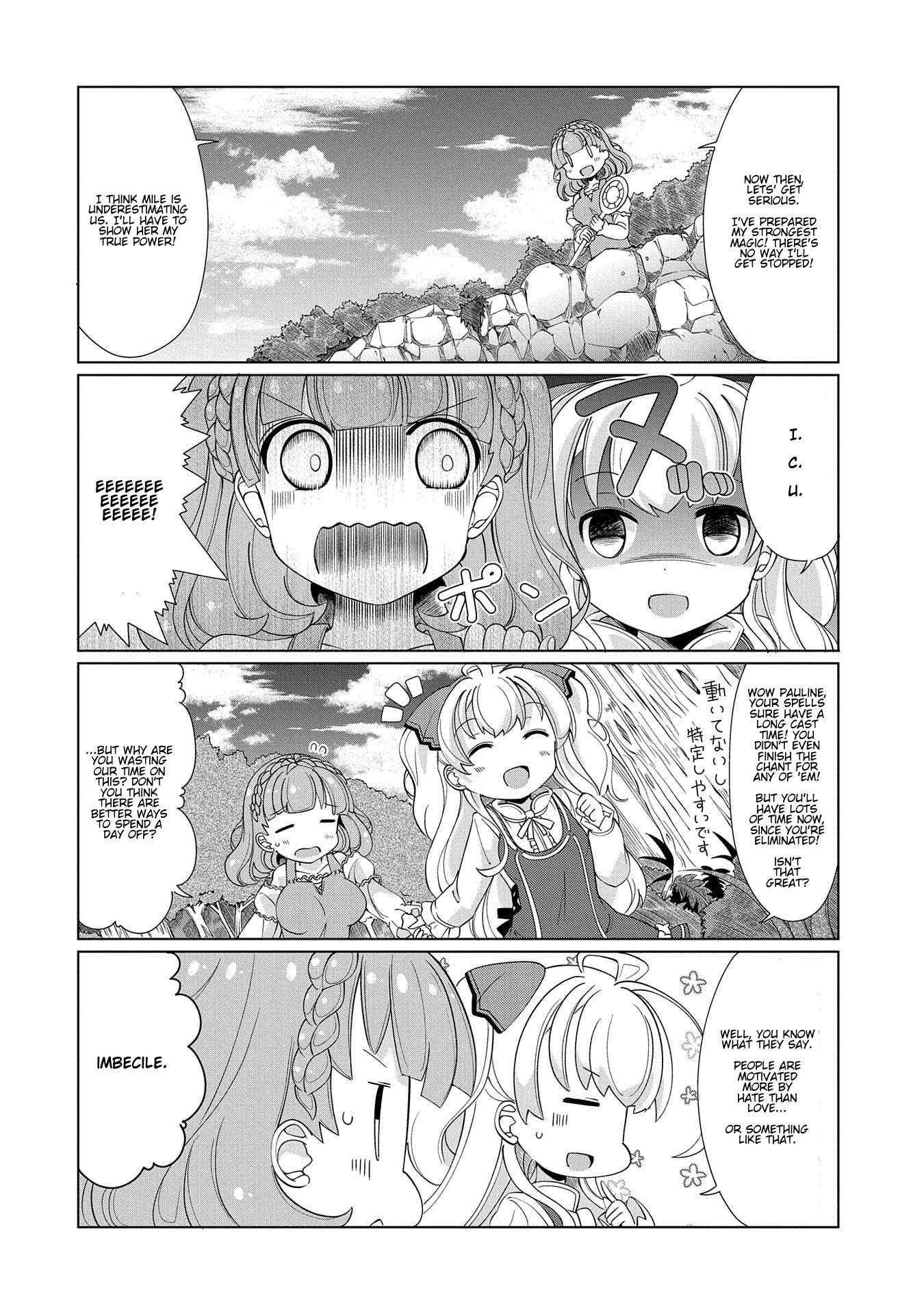 Watashi, Nichijou wa Heikinchi de tte Itta yo ne! Chapter 10 page 6 - Chapter 10