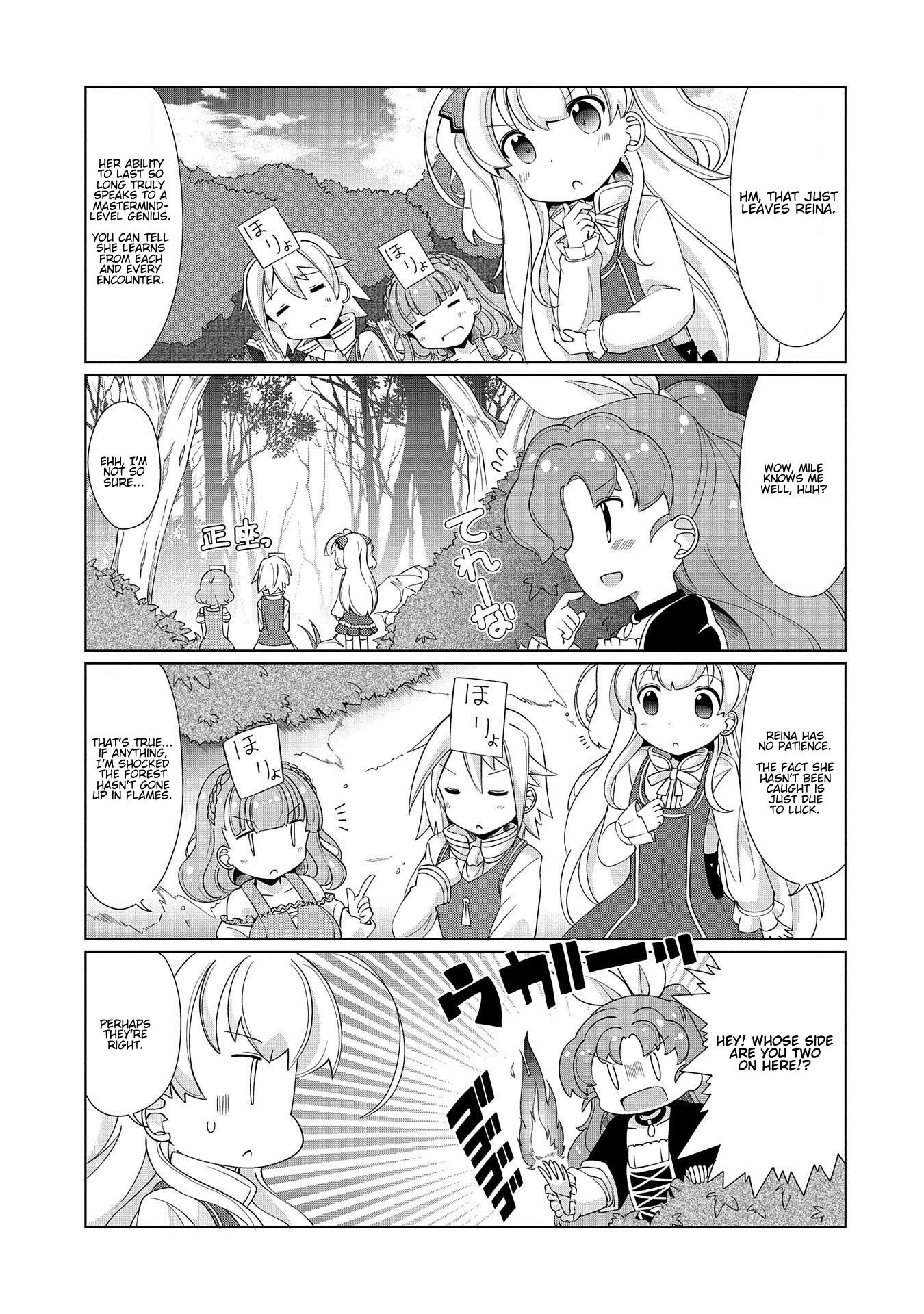 Watashi, Nichijou wa Heikinchi de tte Itta yo ne! Chapter 10 page 7 - Chapter 10