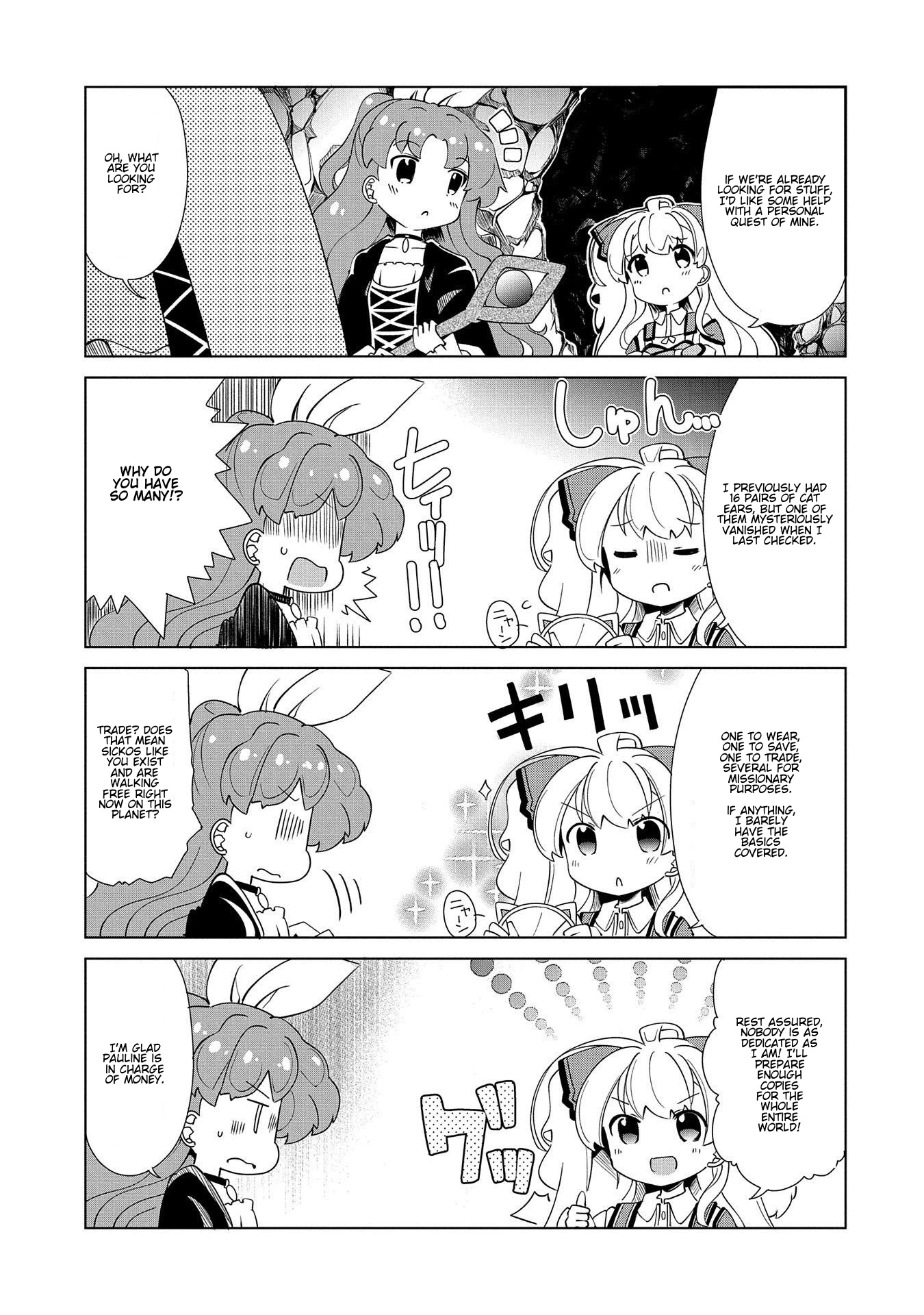 Watashi, Nichijou wa Heikinchi de tte Itta yo ne! Chapter 11 page 5 - Chapter 11