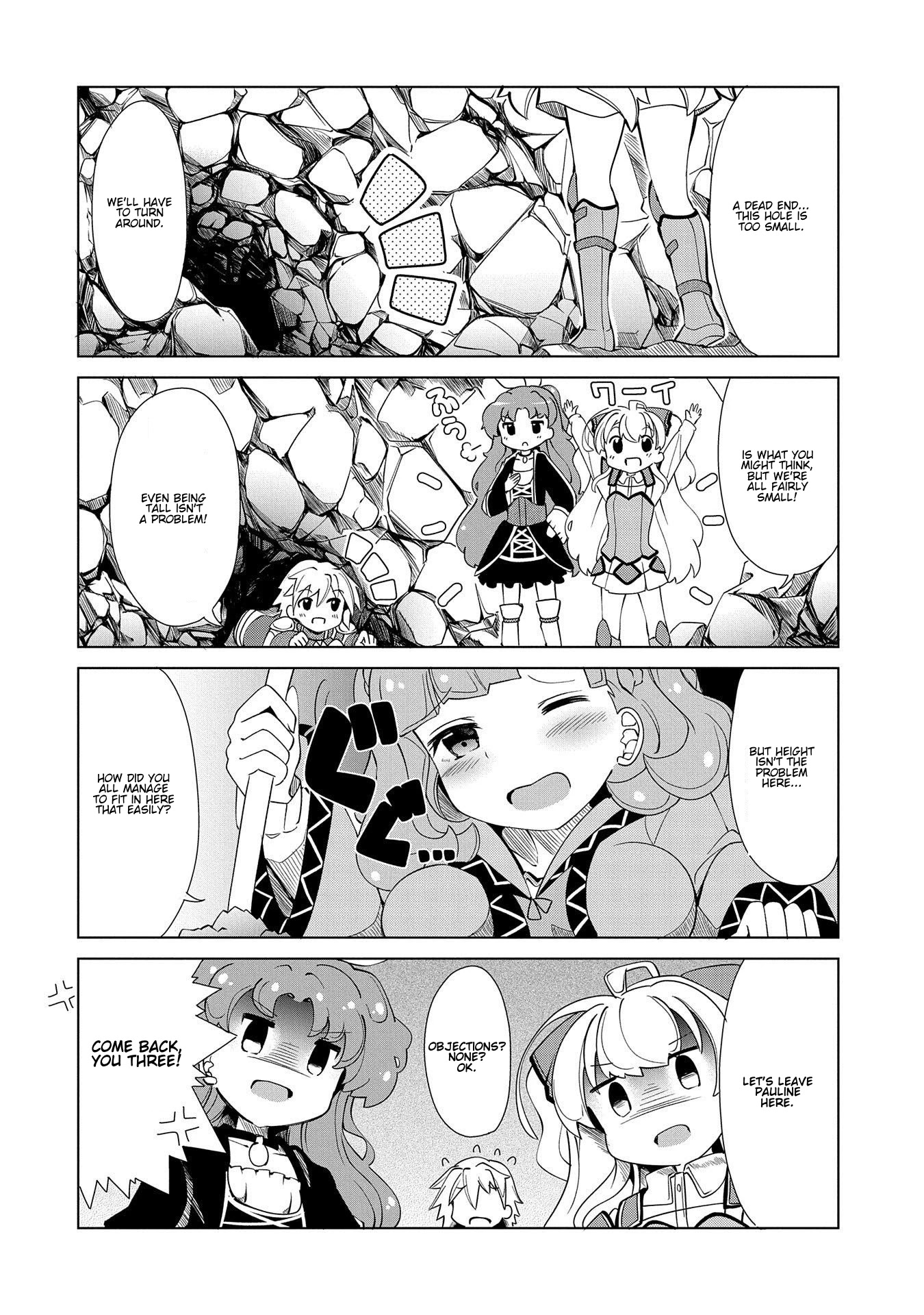 Watashi, Nichijou wa Heikinchi de tte Itta yo ne! Chapter 11 page 6 - Chapter 11