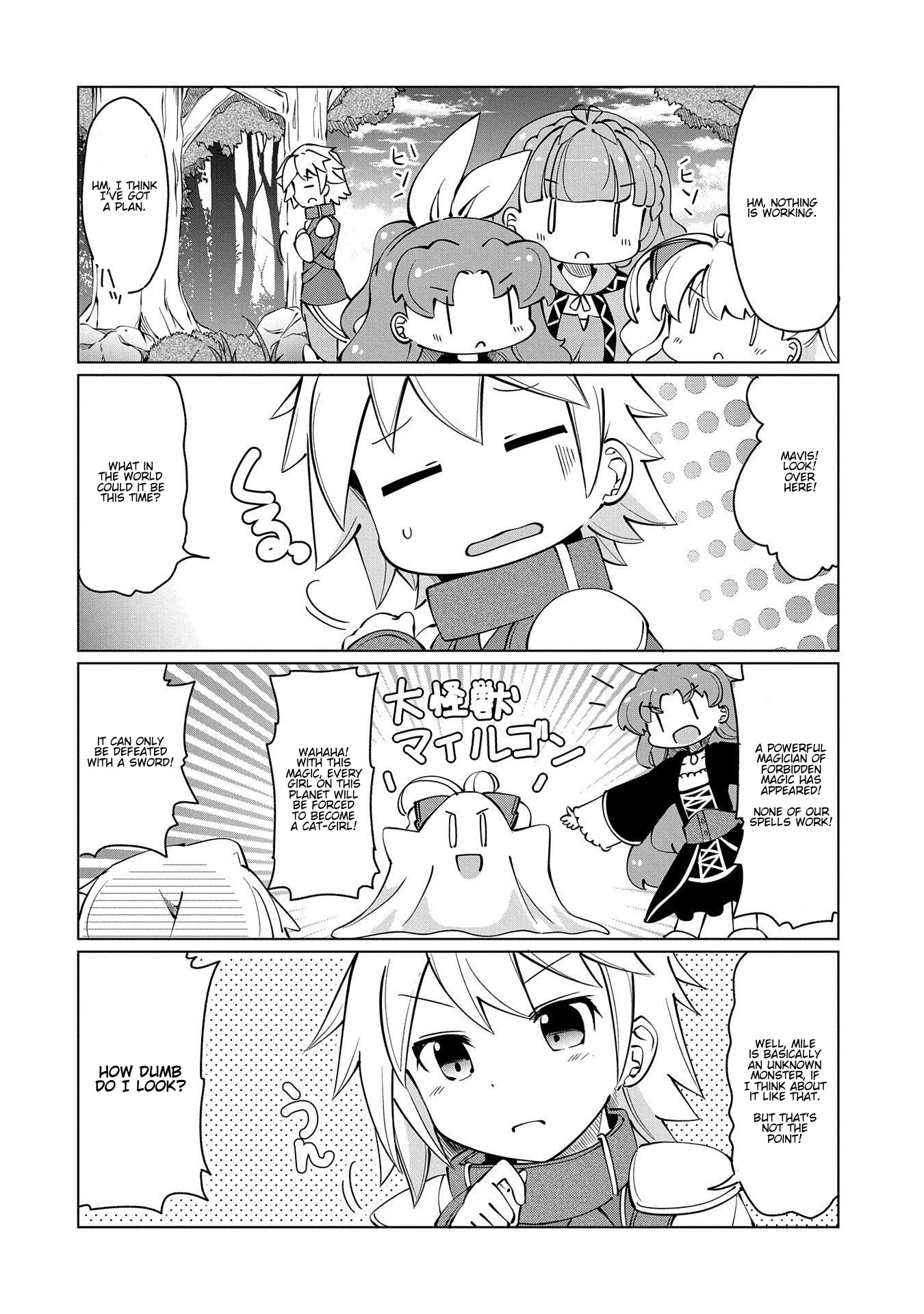 Watashi, Nichijou wa Heikinchi de tte Itta yo ne! Chapter 12 page 10 - Chapter 12
