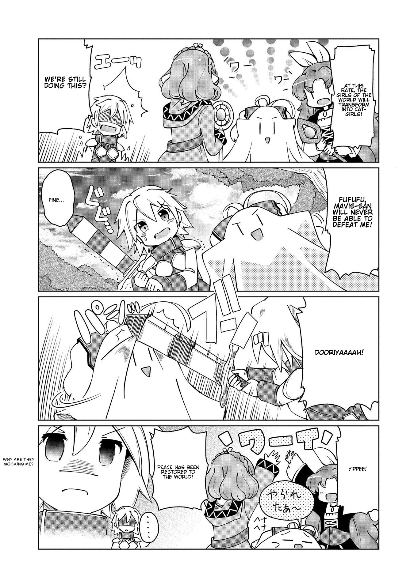 Watashi, Nichijou wa Heikinchi de tte Itta yo ne! Chapter 12 page 11 - Chapter 12
