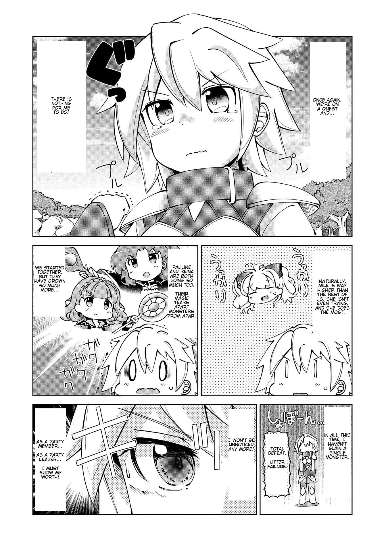 Watashi, Nichijou wa Heikinchi de tte Itta yo ne! Chapter 12 page 2 - Chapter 12