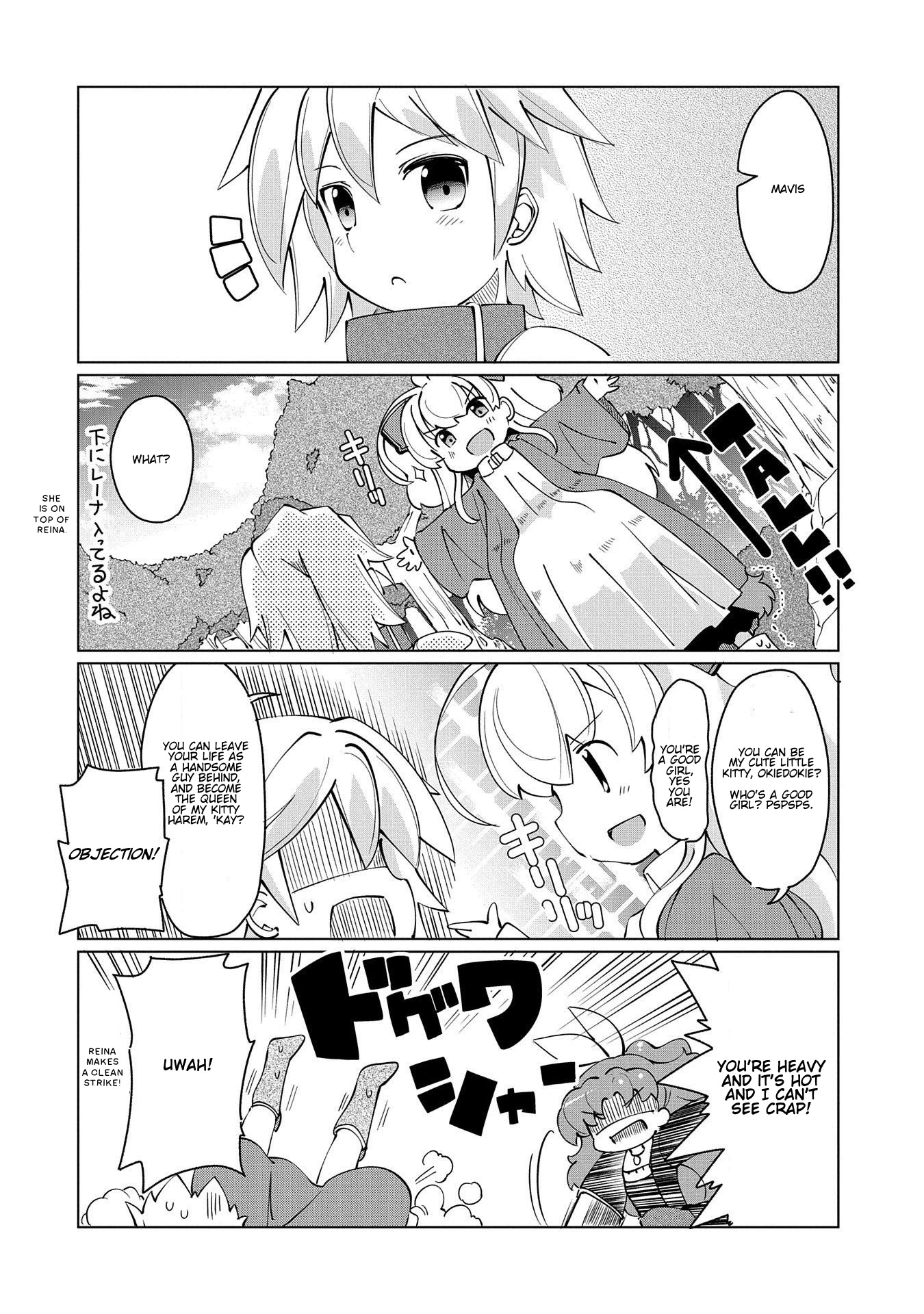 Watashi, Nichijou wa Heikinchi de tte Itta yo ne! Chapter 12 page 8 - Chapter 12