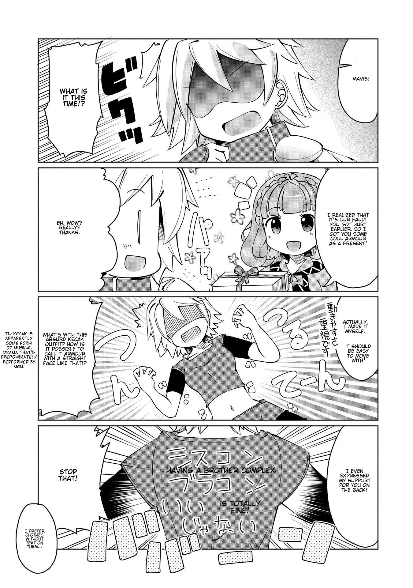 Watashi, Nichijou wa Heikinchi de tte Itta yo ne! Chapter 12 page 9 - Chapter 12