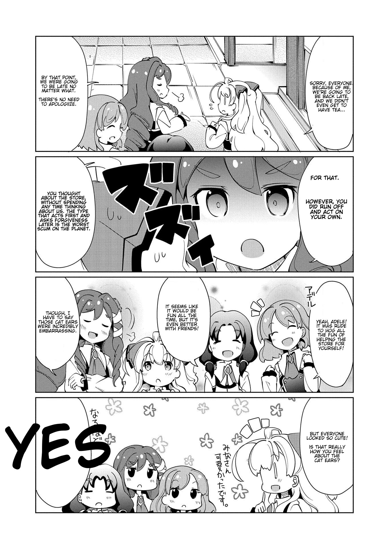 Watashi, Nichijou wa Heikinchi de tte Itta yo ne! Chapter 13 page 11 - Chapter 13