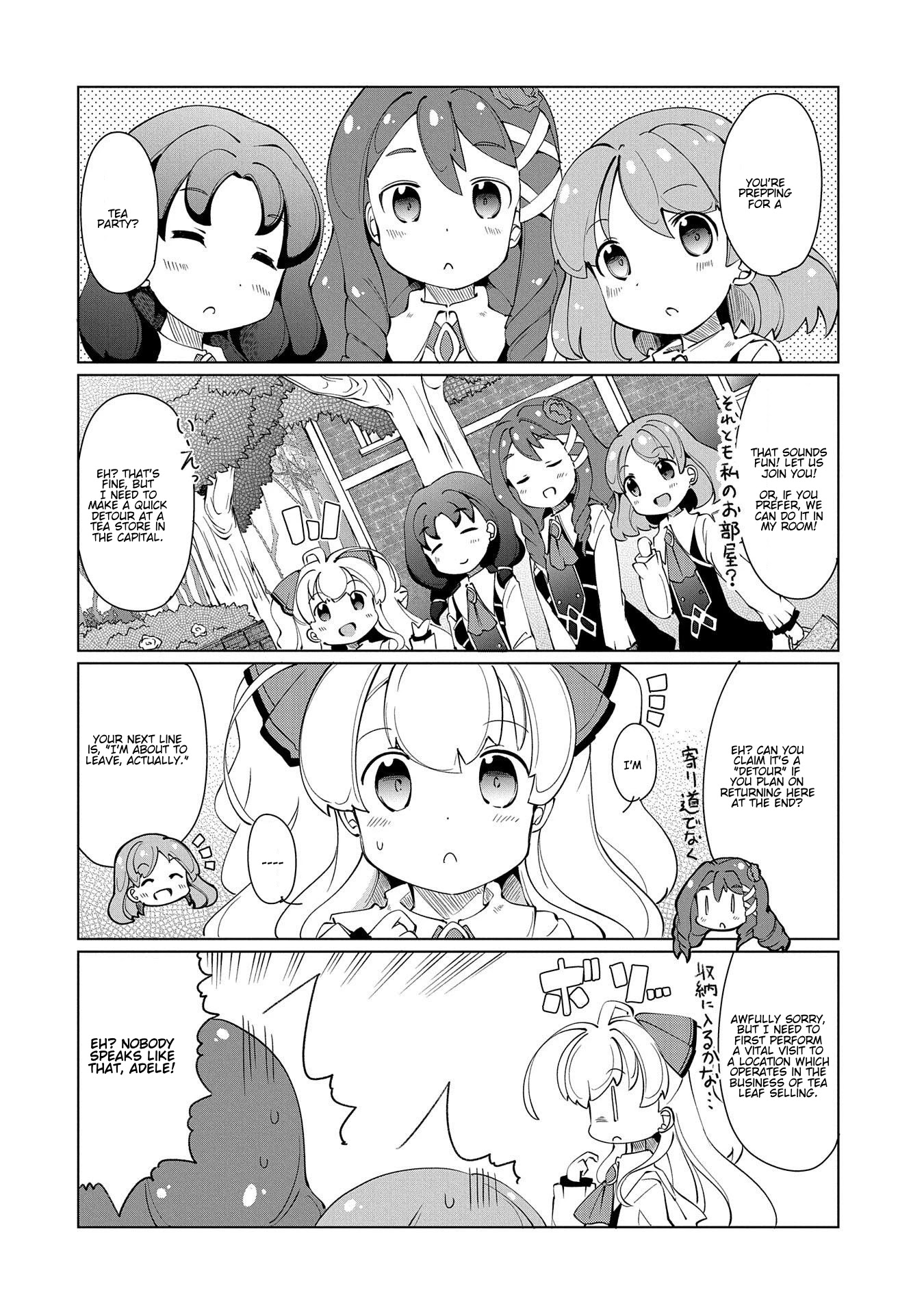 Watashi, Nichijou wa Heikinchi de tte Itta yo ne! Chapter 13 page 2 - Chapter 13