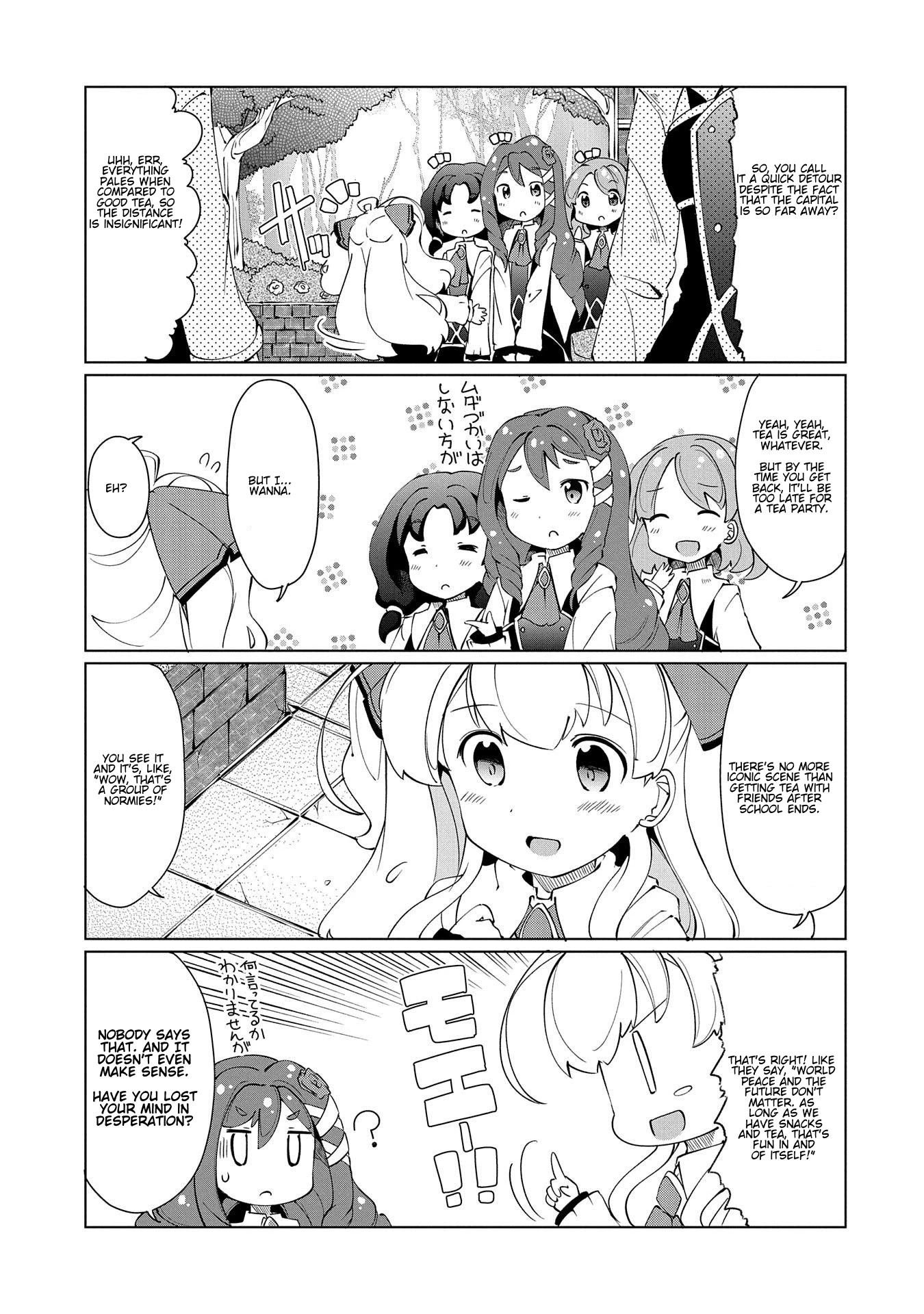 Watashi, Nichijou wa Heikinchi de tte Itta yo ne! Chapter 13 page 3 - Chapter 13