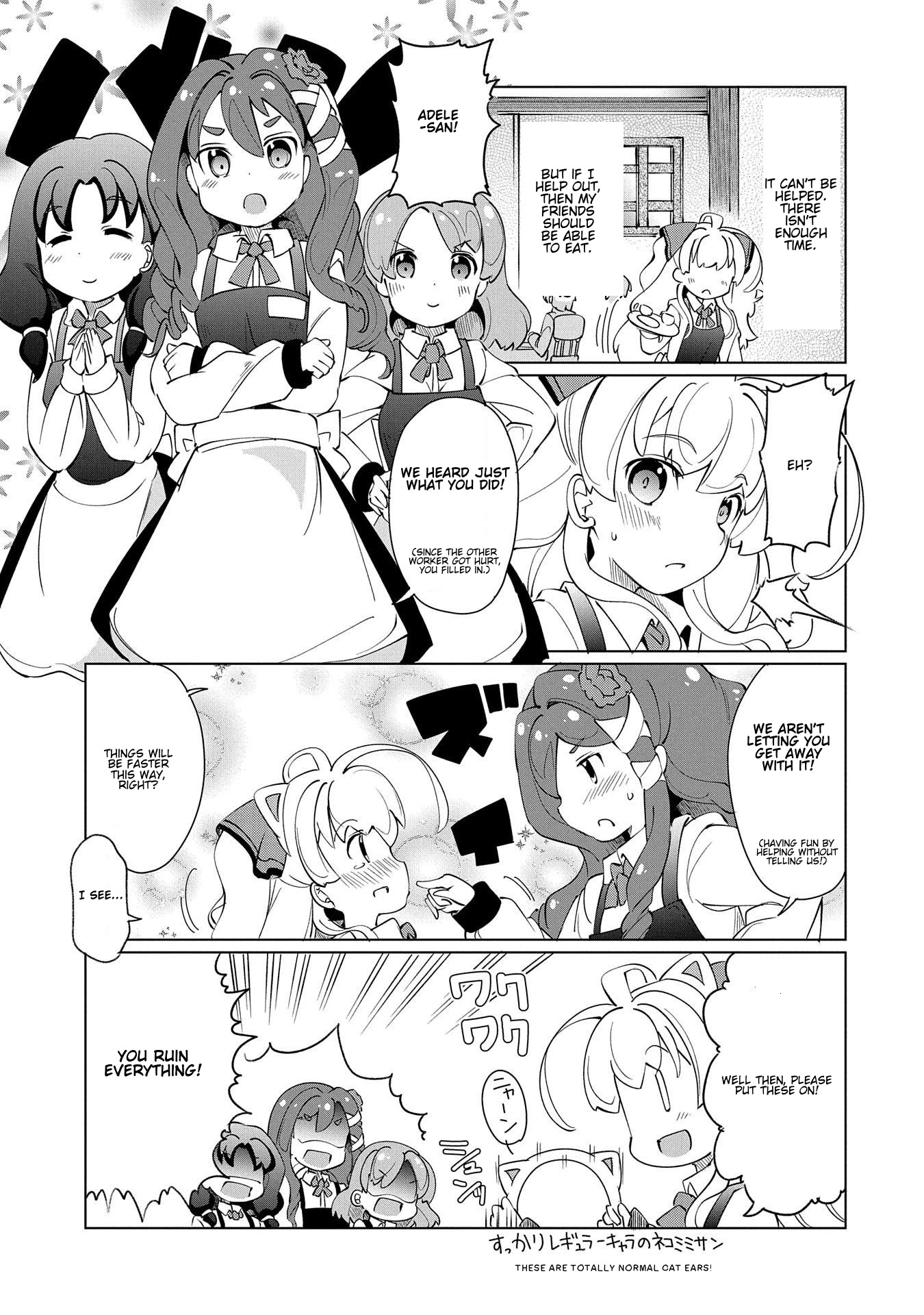 Watashi, Nichijou wa Heikinchi de tte Itta yo ne! Chapter 13 page 9 - Chapter 13