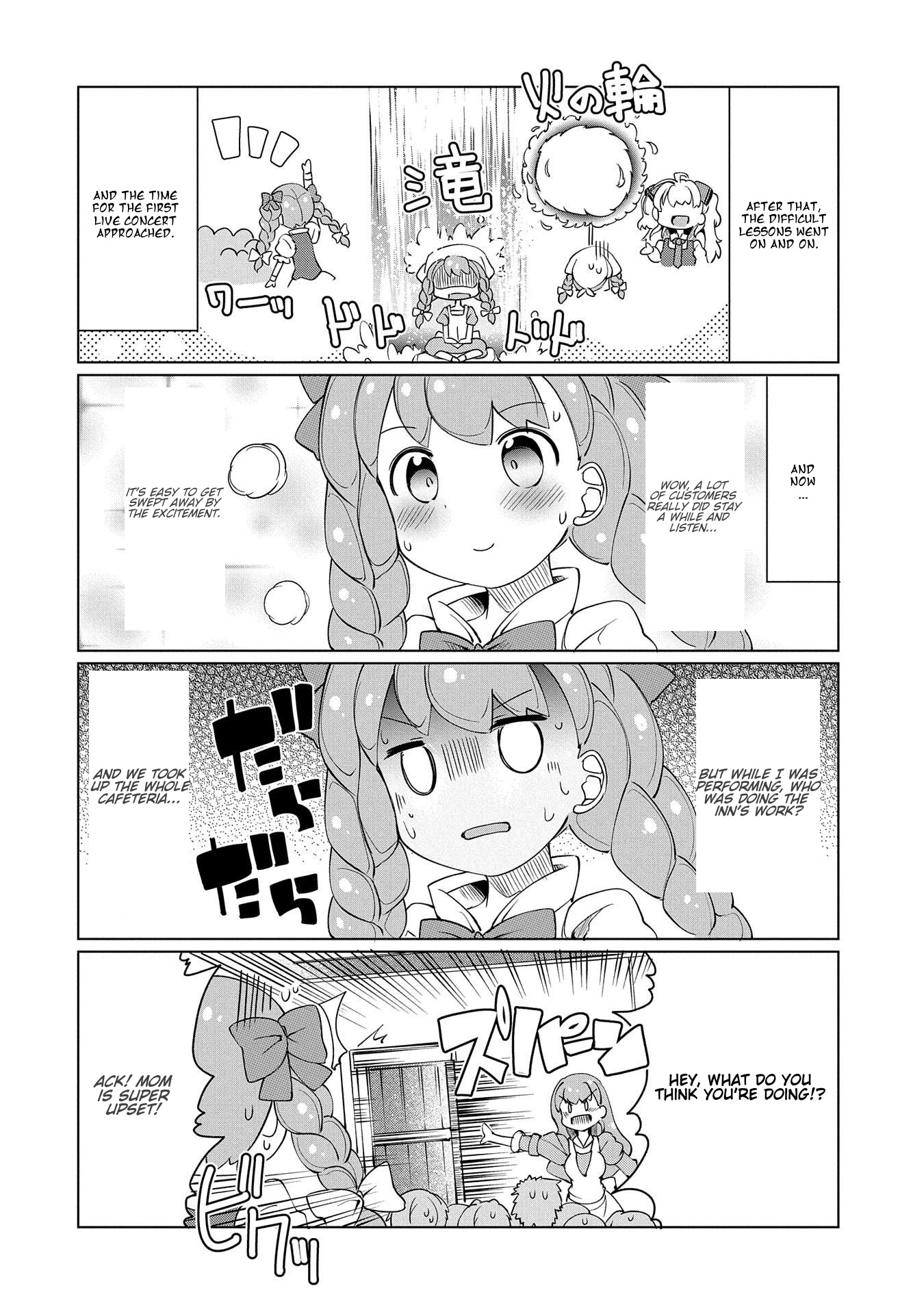 Watashi, Nichijou wa Heikinchi de tte Itta yo ne! Chapter 14 page 10 - Chapter 14