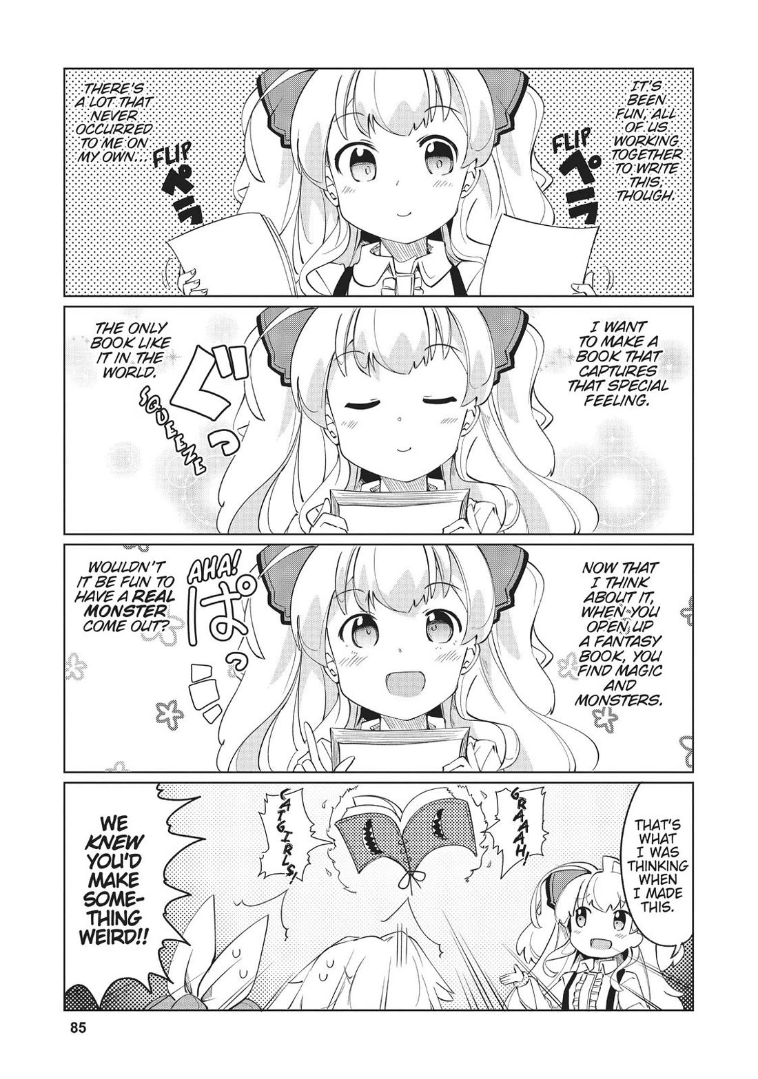 Watashi, Nichijou wa Heikinchi de tte Itta yo ne! Chapter 15 page 11 - Chapter 15
