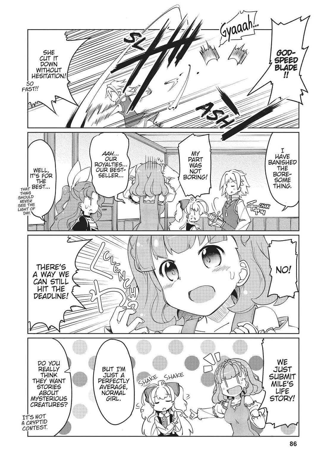 Watashi, Nichijou wa Heikinchi de tte Itta yo ne! Chapter 15 page 12 - Chapter 15