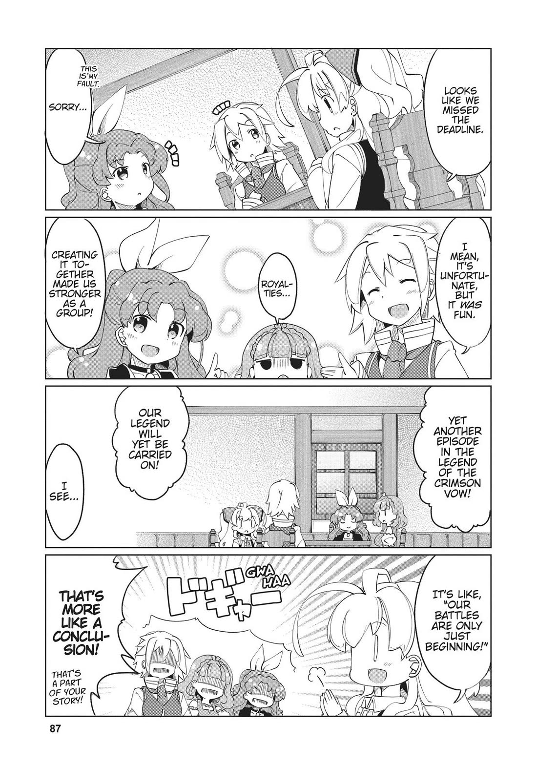 Watashi, Nichijou wa Heikinchi de tte Itta yo ne! Chapter 15 page 13 - Chapter 15