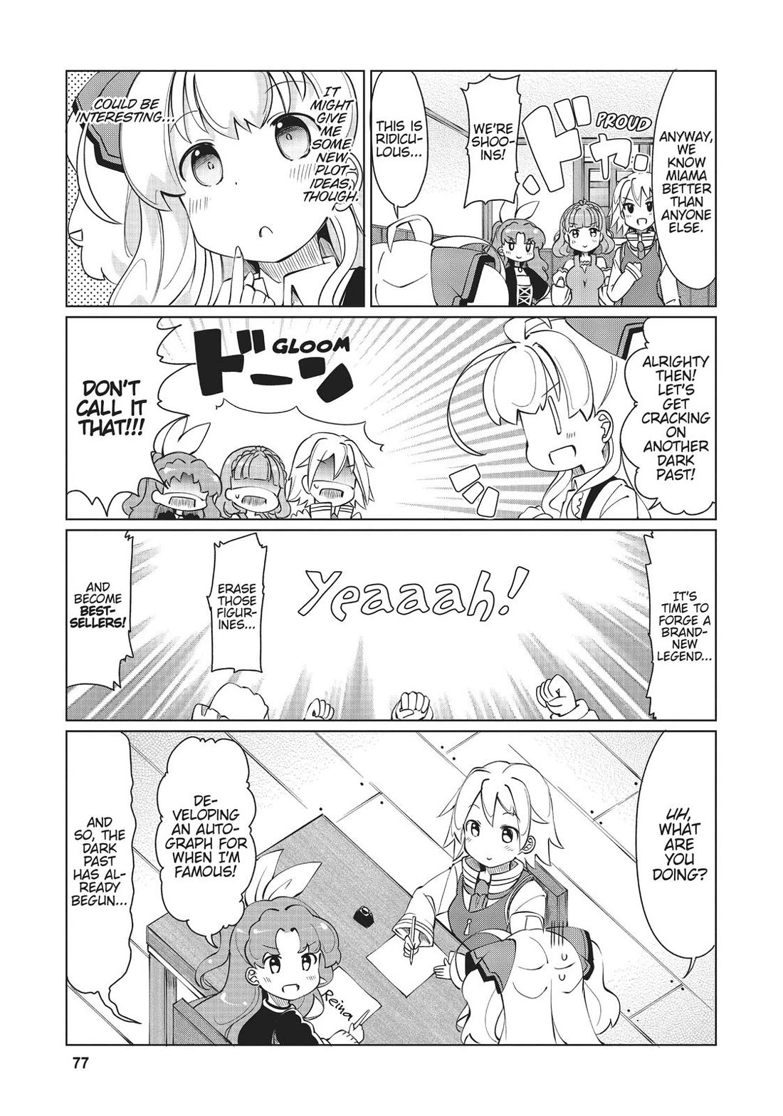 Watashi, Nichijou wa Heikinchi de tte Itta yo ne! Chapter 15 page 3 - Chapter 15